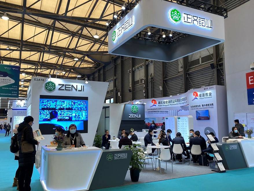 1608516589.jpg 微信图片_20201218091855.jpg